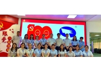 【清風相伴  廉潔同行】致鑫統仕全體員工及合作伙伴的廉潔倡議書！